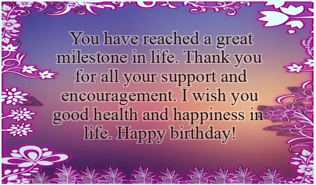 Birthday Wishes For Your Male Friend Birthday Wishes For Your Male Friend