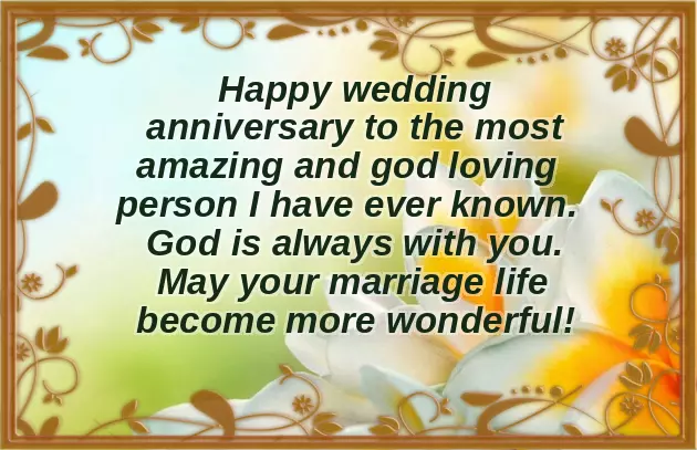 Happy Wedding Anniversary To My Wife Happy Wedding Anniversary To My Wife