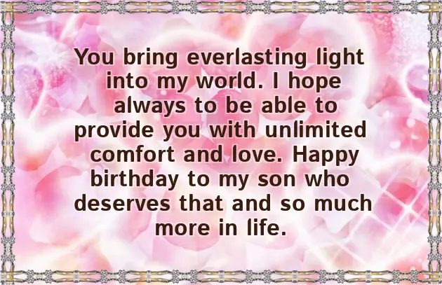 Happy Birthday To Father And Son Happy Birthday To Father And Son