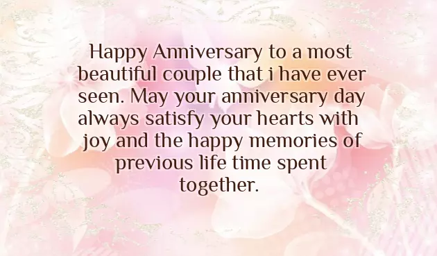 Anniversary Quotes For Sister And Brother In Law Anniversary Quotes For Sister And Brother In Law