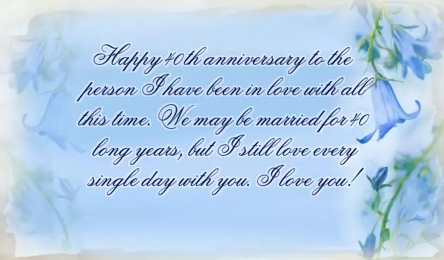 Happy 40Th Anniversary Mom And Dad