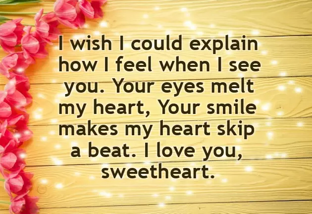 Valentine Morning Message Valentine Morning Message