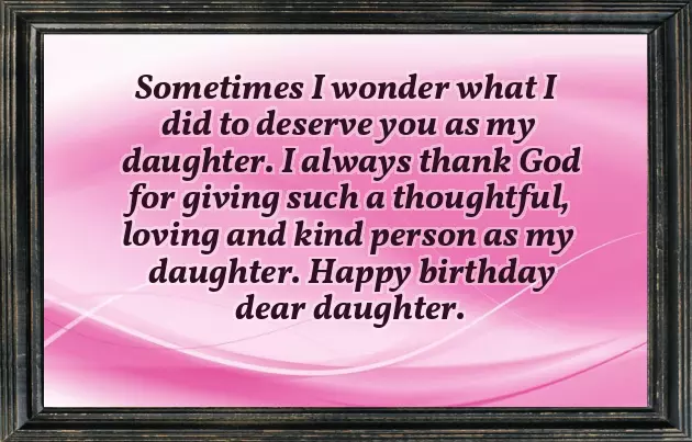 Happy Birthday To My Precious Daughter Happy Birthday To My Precious Daughter