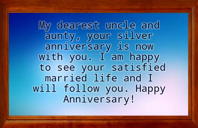 Happy Wedding Anniversary Wishes For Uncle And Aunty Happy Wedding Anniversary Wishes For Uncle And Aunty