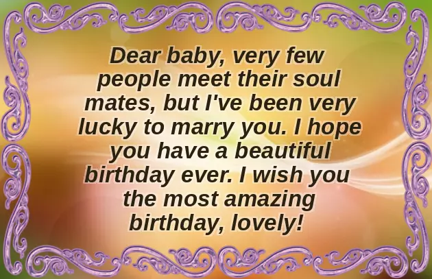 Happy Birthday To This Beautiful Woman Happy Birthday To This Beautiful Woman