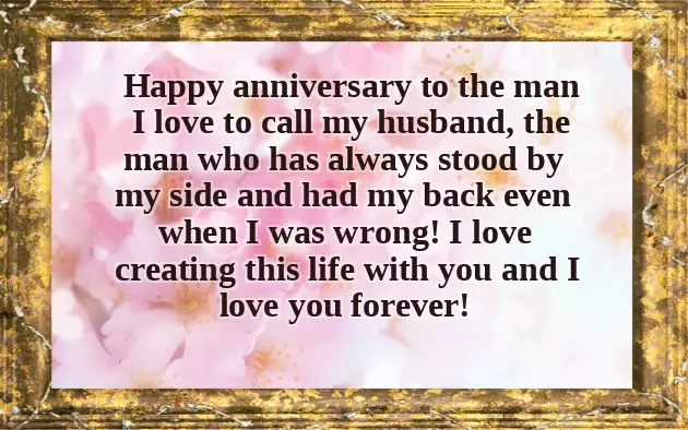 Birthday Wishes For Hubby Romantic