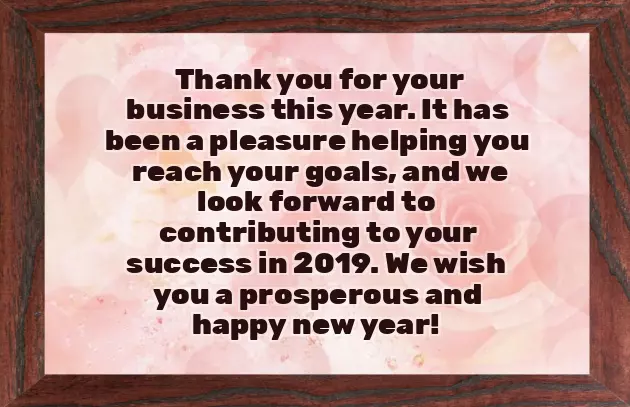 We Wish You A Very Merry Christmas And Happy New Year