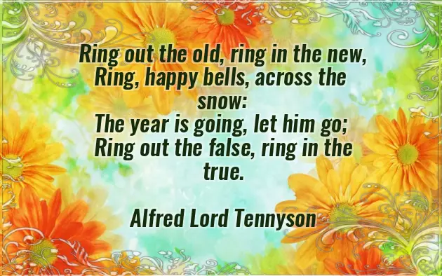 Happy New Year Wishes To Friend Happy New Year Wishes To Friend