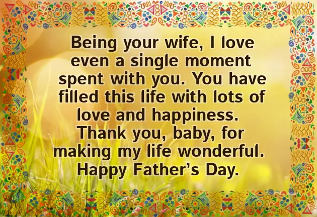 Happy Fathers Day Wishes To My Love Happy Fathers Day Wishes To My Love