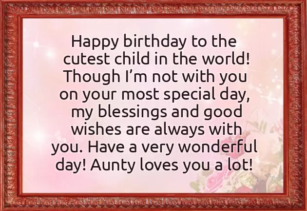 Happy Birthday Wishes For Masi Happy Birthday Wishes For Masi