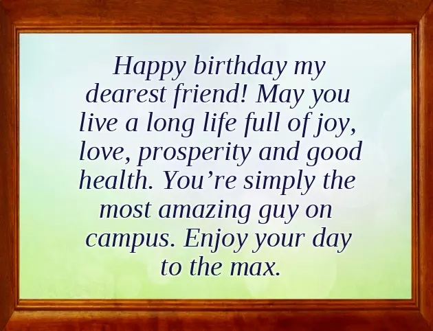 A Birthday Message To A Male Friend A Birthday Message To A Male Friend