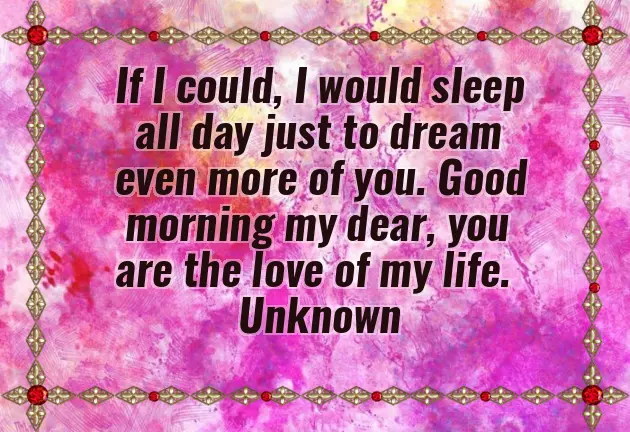 Short Morning Greetings Short Morning Greetings