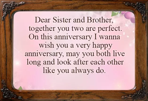 Happy Marriage Anniversary Jiju And Didi Happy Marriage Anniversary Jiju And Didi