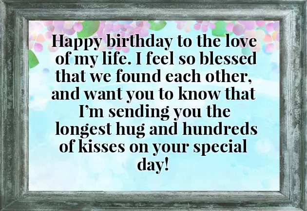 Cute Happy Birthday For Him Cute Happy Birthday For Him