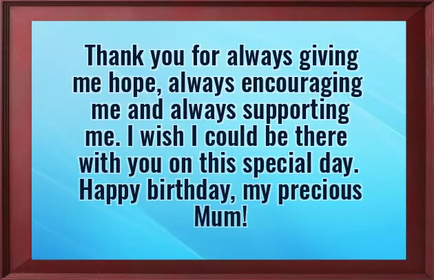 Happy Birthday To Best Mom In The World Happy Birthday To Best Mom In The World