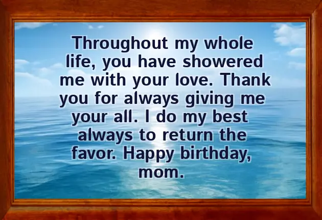 Few Lines On Birthday