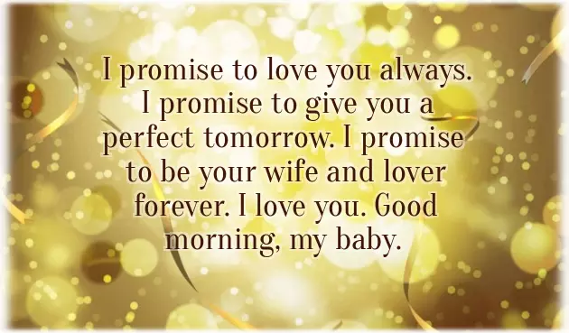 Good Morning Message To My Lovely Woman