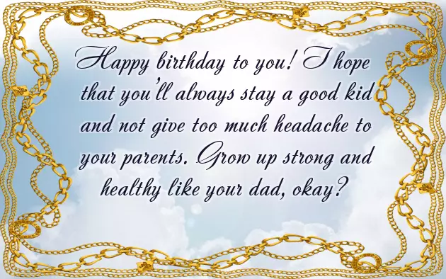 5Th Birthday Wishes For Nephew From Aunt 5Th Birthday Wishes For Nephew From Aunt