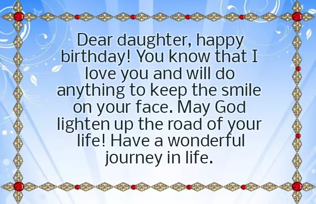 My Lovely Daughter Birthday Wishes My Lovely Daughter Birthday Wishes