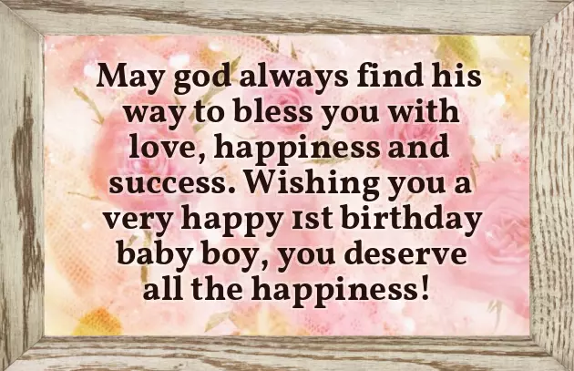 Small Boy Birthday Quotes Small Boy Birthday Quotes