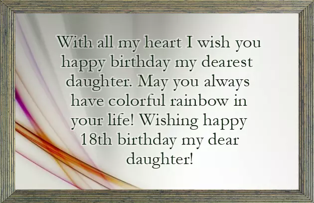 Birthday Wishes For My Daughter
