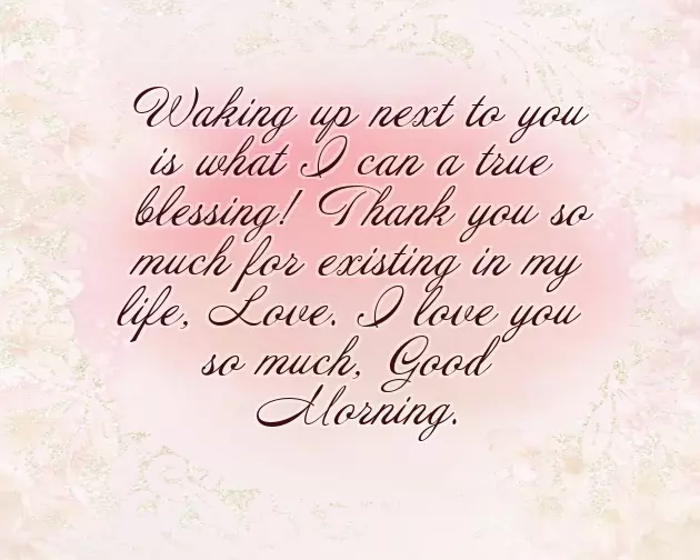 Powerful Morning Message Powerful Morning Message