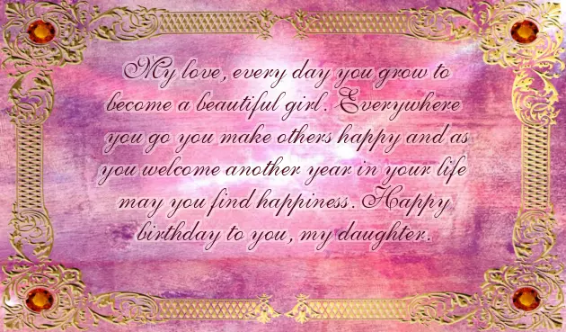 Happy Birthday To The Best Daughter In The World Happy Birthday To The Best Daughter In The World