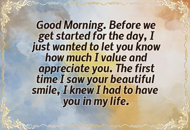 Sweet Morning Message For Your Crush