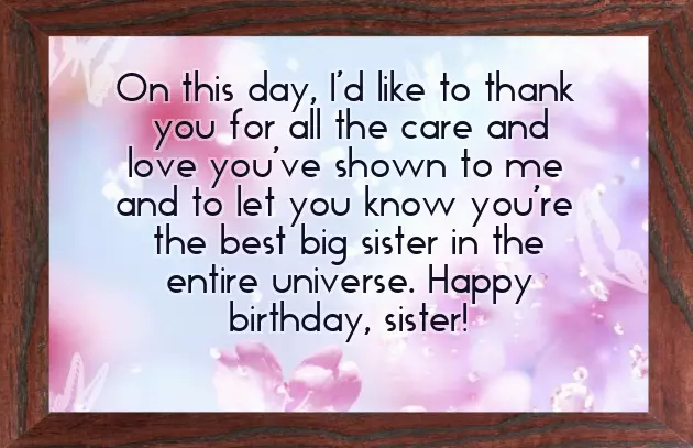 World Best Sister Birthday Wishes World Best Sister Birthday Wishes