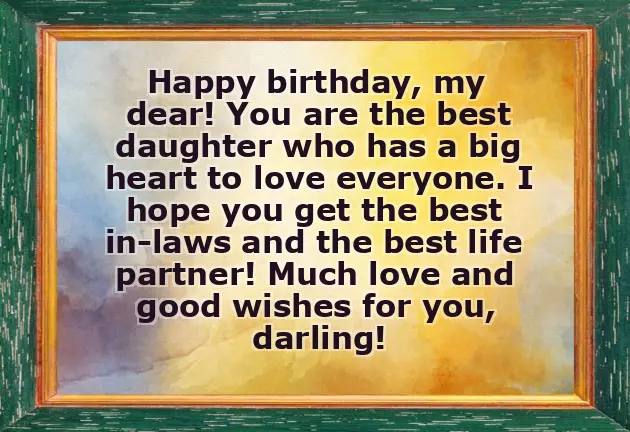 Birthday Wishes Special Girl Birthday Wishes Special Girl