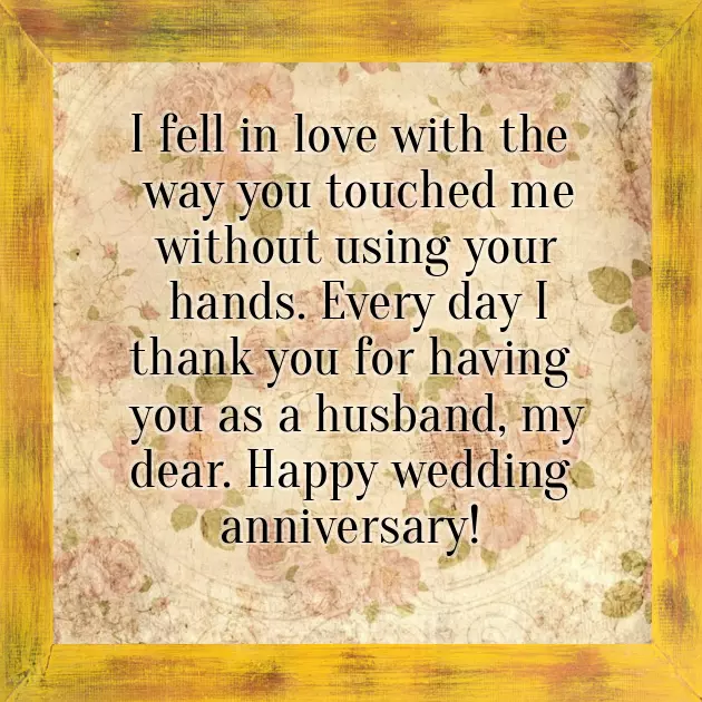 Anniversary Wishes Bhai Bhabhi