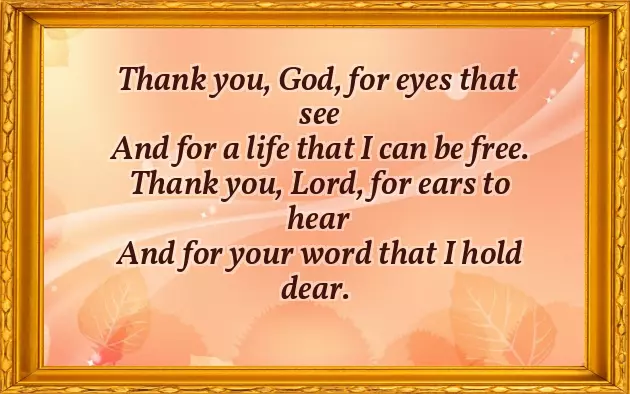 Poem For Children Poem For Children