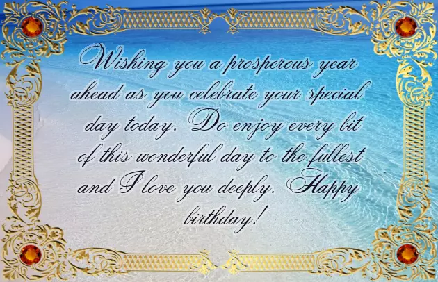 My Brother Son Birthday Wishes My Brother Son Birthday Wishes