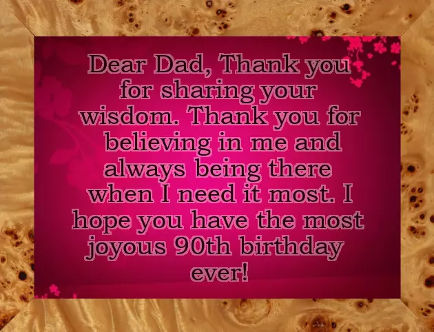 Happy Birthday To You Grandma Happy Birthday To You Grandma