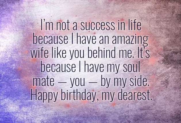 My Sweet Wife Happy Birthday My Sweet Wife Happy Birthday