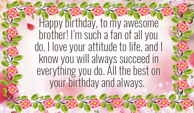 Happy Birthday To An Amazing Brother