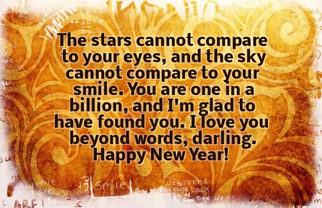 New Year Love Message New Year Love Message