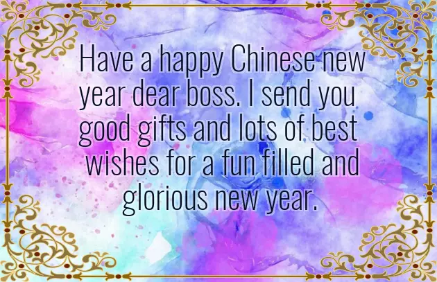 Happy Chinese New Year Wishes Happy Chinese New Year Wishes
