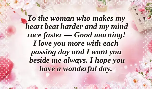 Good Morning Message With Nice Thought Good Morning Message With Nice Thought