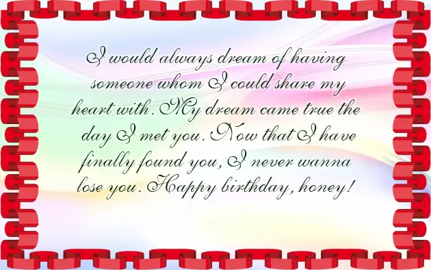 Quotes About Birthday Wishes For Boyfriend