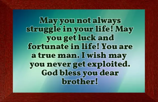 Happy Birthday Brother Happy Birthday Brother