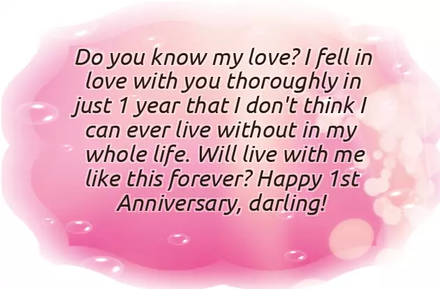 2Nd Wedding Anniversary Quotes For Husband 2Nd Wedding Anniversary Quotes For Husband