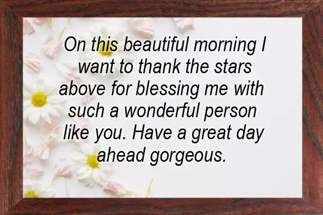 Good Morning Wish For Love Good Morning Wish For Love