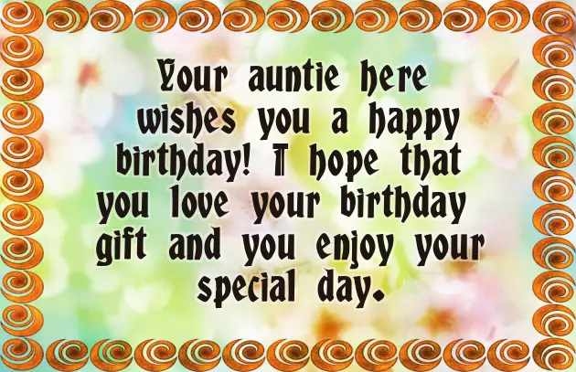 Happy Birthday My Dear Aunt Happy Birthday My Dear Aunt