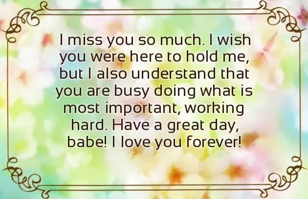 Wishing Someone A Good Day At Work Wishing Someone A Good Day At Work