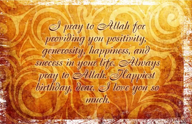 Happy Birthday Wishes For Brother Happy Birthday Wishes For Brother