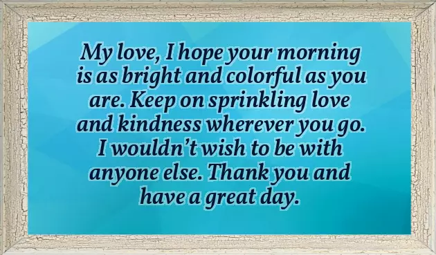 Sexy Good Morning Messages Sexy Good Morning Messages