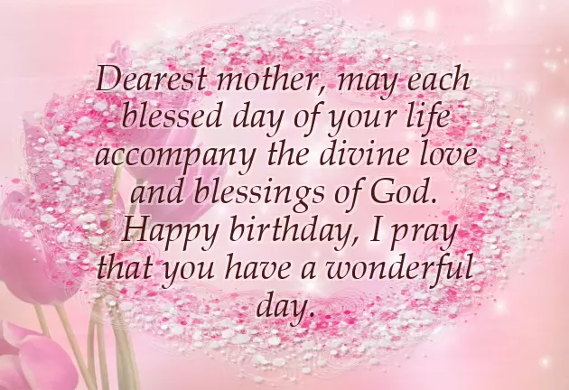 Wishes To Mom Birthday Wishes To Mom Birthday