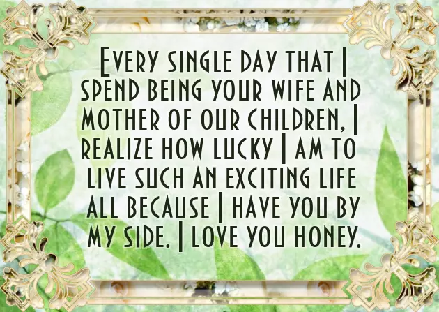 Birthday Wishes For Husband Gif Birthday Wishes For Husband Gif