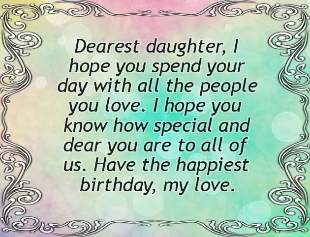 Amazing Daughter Birthday Amazing Daughter Birthday